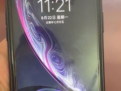 -极客修手机维修·电脑维修·家电维修清洗(城中路店)