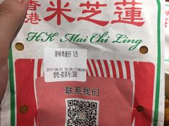 -美芝莲(东方宝泰店)
