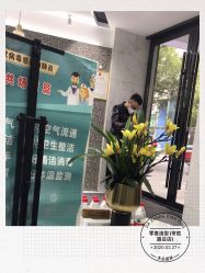 -零度造型