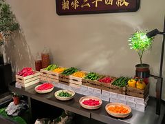 -湘上湘(正大中心总店)