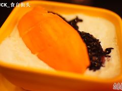 -满记甜品(湖滨店)