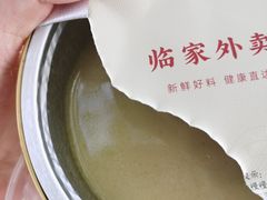 -临家闽南菜(大唐店)