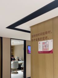 -广东韩妃整形外科医院
