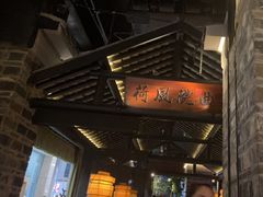 -绿茶餐厅(昆明世纪金源店)