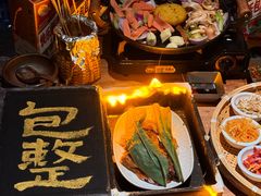 -包整·丝娃娃(一览甲秀楼风景店)