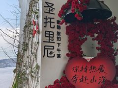 -小普陀