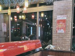 -管氏翅吧(望京东店)