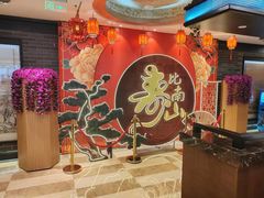 -和记小菜(七宝店)