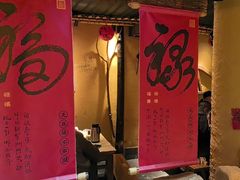 -串盟烧烤大排档·长沙美食地标(星沙店)