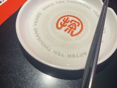 -探鱼·鲜青椒爽麻烤鱼(广州欣荣广场店)
