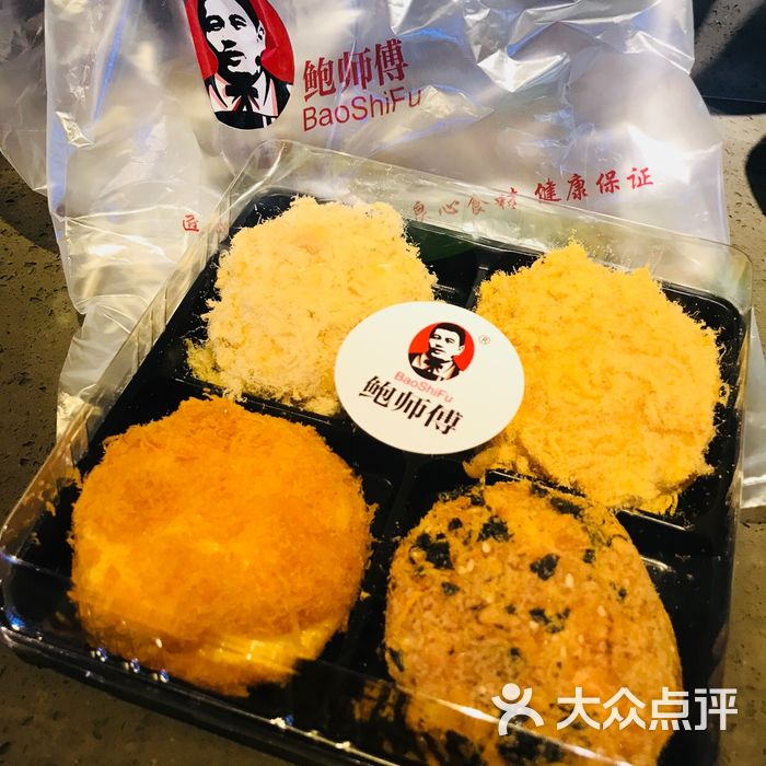 鲍师傅糕点图片-北京面包甜点-大众点评网