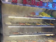 -巴渝老街印象生活麻辣烫(华宇·北城中央汇店)