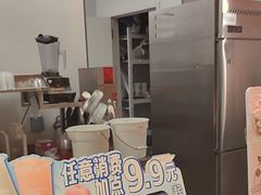 -DQ·蛋糕·冰淇淋(新世纪6F店)