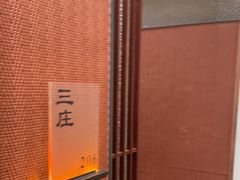 -味到1981日照海鲜·渔饺子
