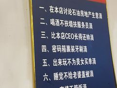 -老家大锅台·地锅鸡·铁锅炖(建邺文体路店)