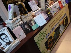 -北方图书城(沈阳天地店)