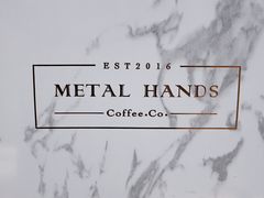 -METAL HANDS(五道营店)