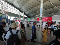 -太原武宿国际机场