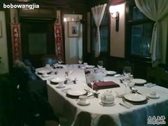 包厢-上海老站(徐家汇店)