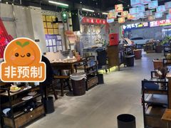 -牛市坎火锅(建设路店)