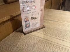 -日出青木·杭帮菜名店