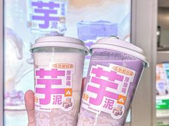 -SENTEA森茶(麦地丽日店)