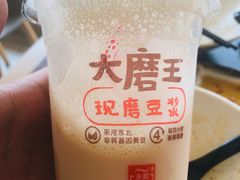 -永和大王(广渠店)