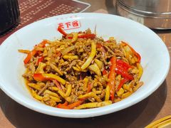 -天下客饭店(中山路店)