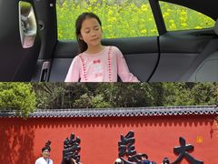 -大慈岩风景区