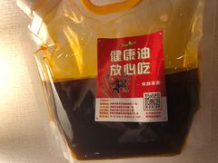 -冒椒火辣(奎星楼街店)