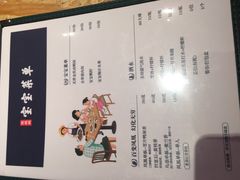 菜单-陈鹏鹏潮汕菜(宝安机场T3航站楼店)