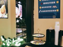 -客语客家菜(琶洲保利店)