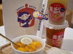 -炖物24章·顺时轻养茶(杭州大厦店)