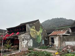 -晓琦农家菜馆·地道农家菜