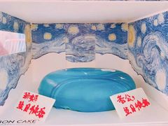 -BONCAKE裱花蛋糕(万象汇店)