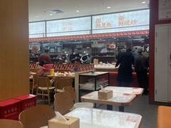 -乡村基·川味现炒大王(熙悦天街店)