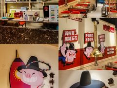 -哈哈碳都·牛肋条无限自助烤肉(台江万达店)