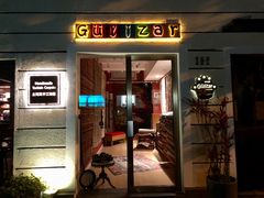 门面-Alimentari早午餐(安福路店)
