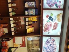 -峨嵋酒家(地安门店)