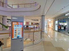 -龙湖南京江北天街
