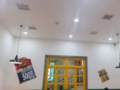 -楠火锅(哈尔滨金爵万象店)