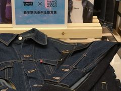 -远大购物中心(南岗店)