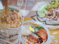 -小满手工粉(北京来福士店)