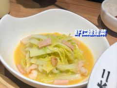 虾仁娃娃菜-太二酸菜鱼(汕头苏宁广场店)