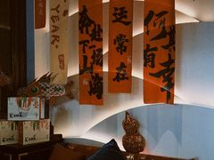 -中国徽菜·徽商故里(罍街店)