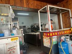 -陆师傅砂锅烫菜(圆通街店)