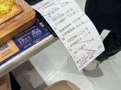 -夏日玛莉西餐厅(金茂览秀城店)