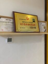 -颜和骨正·明哲式骨相美学整骨