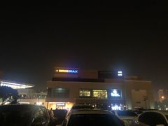 -宁波杉井奥特莱斯广场