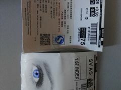 -MiRi眼镜连锁·蔡司·尼康控优点合作店(莘庄店)